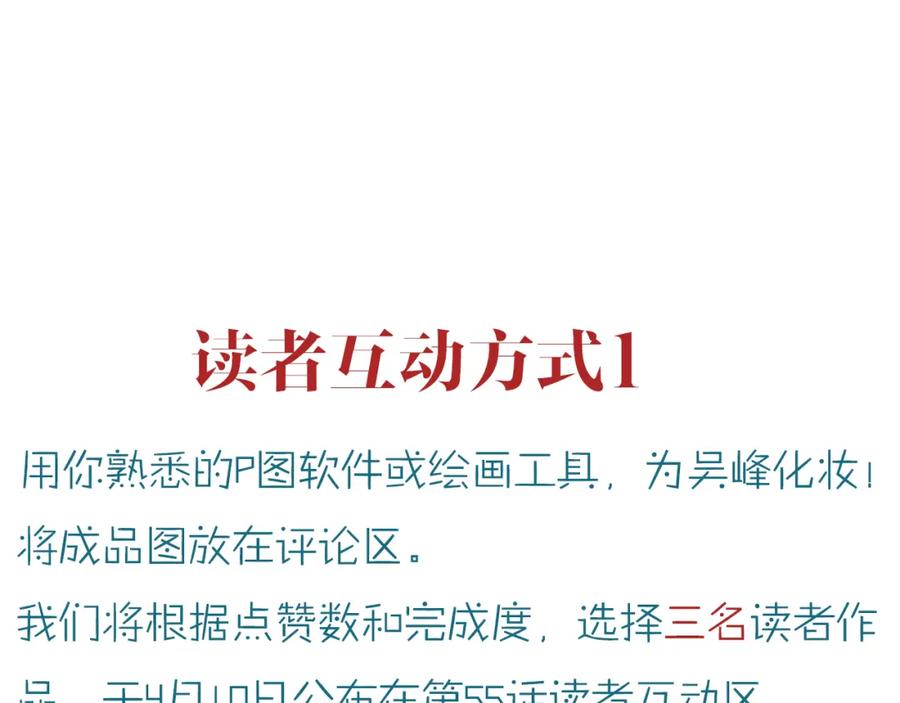 第226页