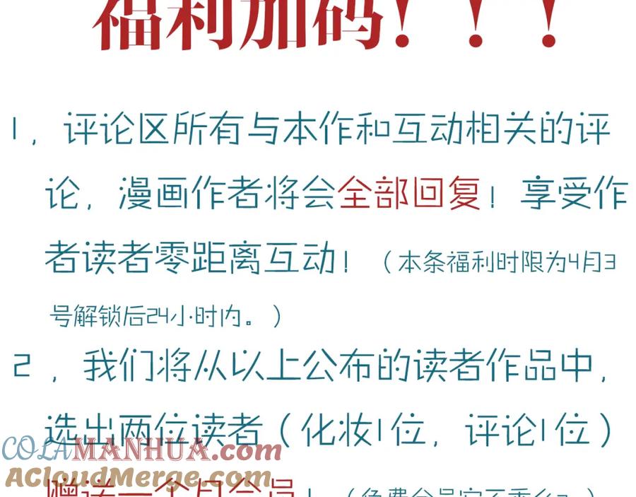 第229页