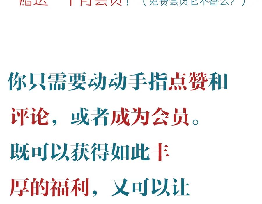 第230页
