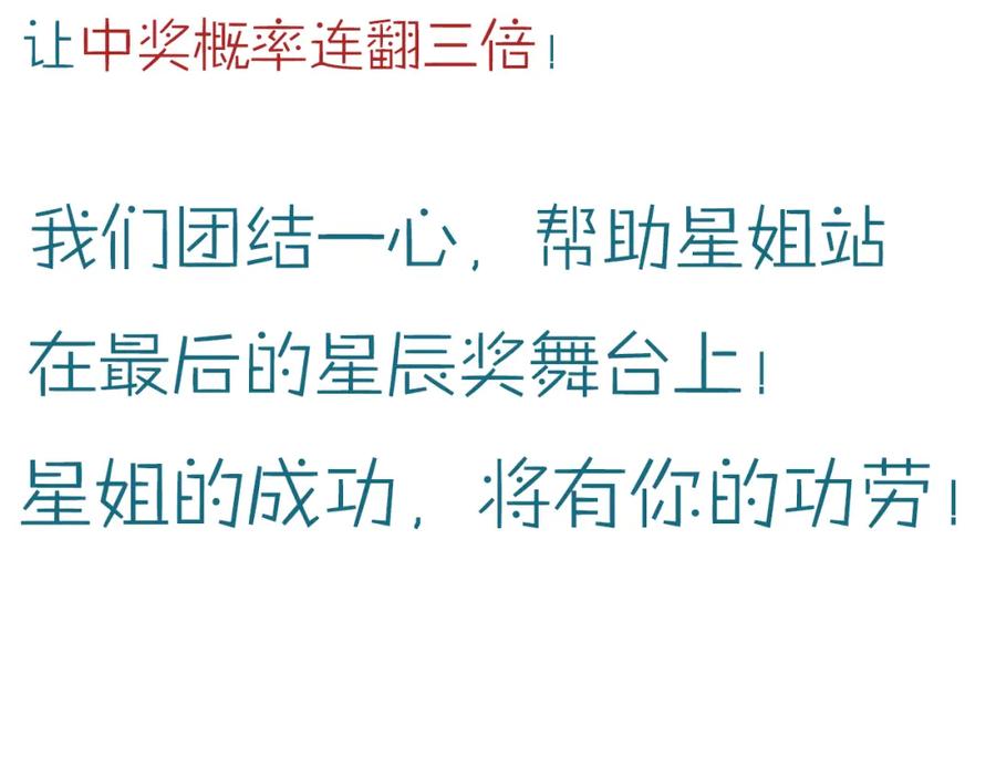 第232页