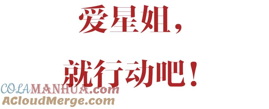 第233页