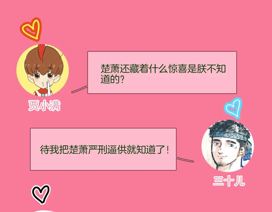 第184页