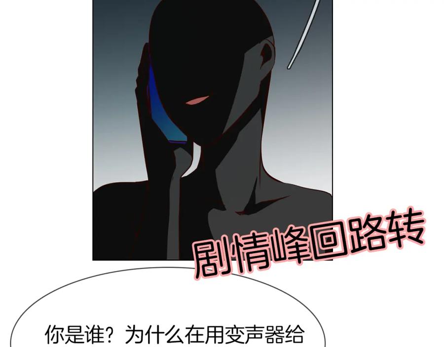 第187页