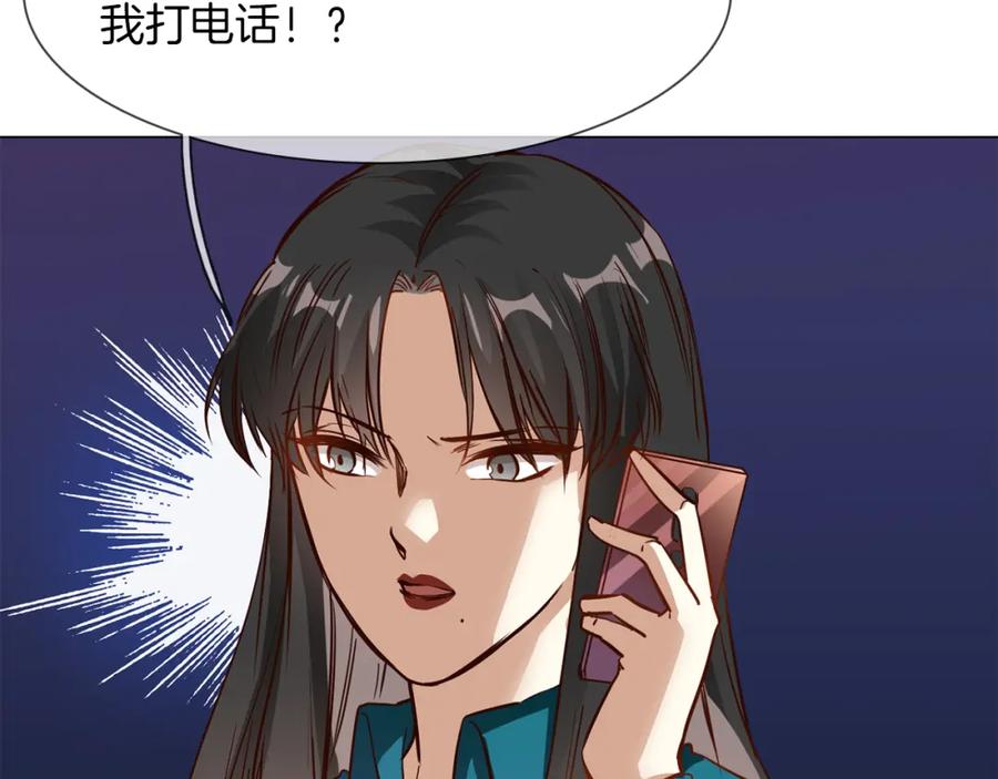 第188页