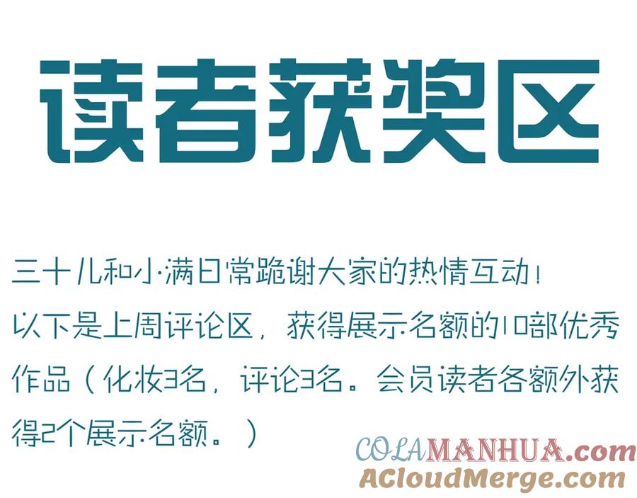 第197页