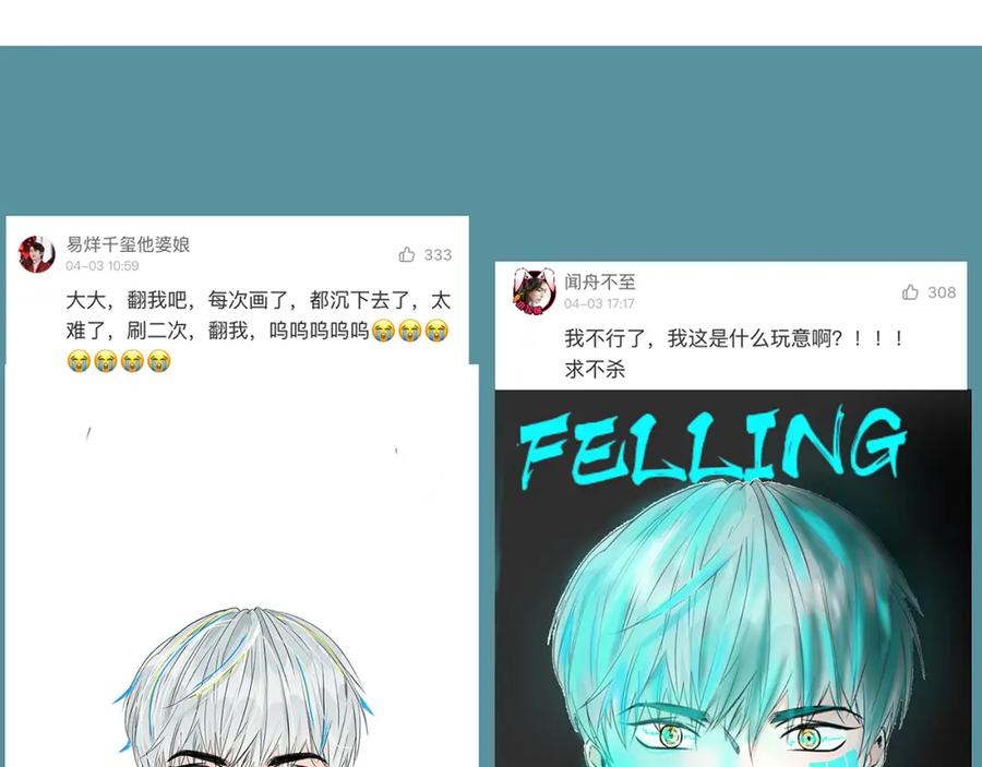 第198页