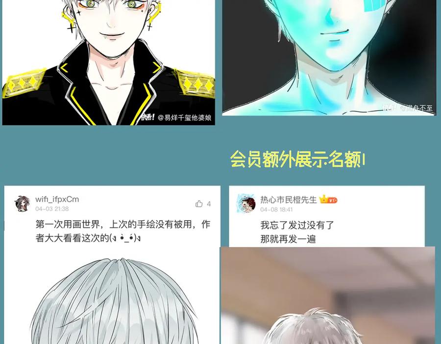 第199页