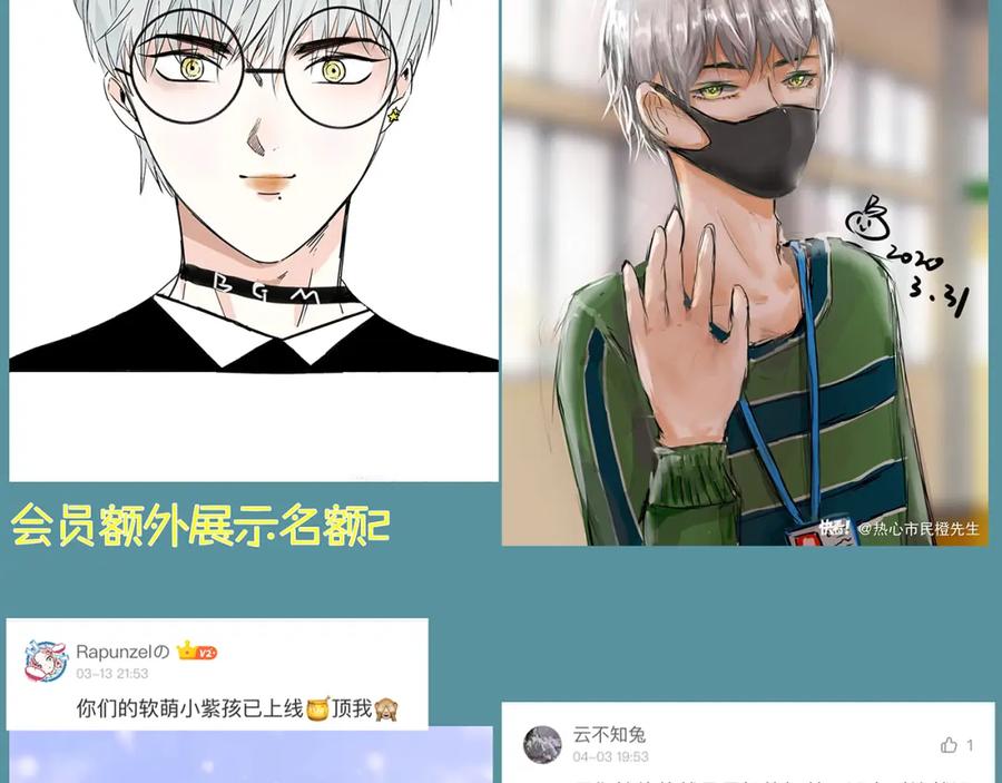 第200页