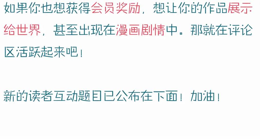 第208页