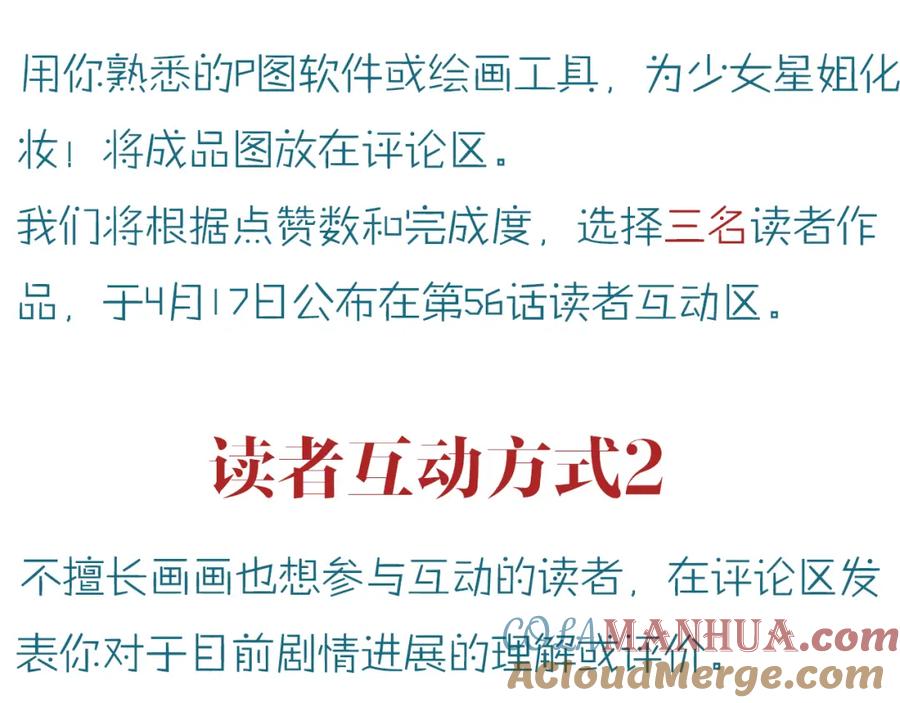 第213页