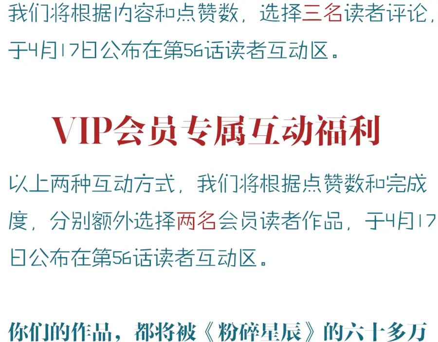 第214页