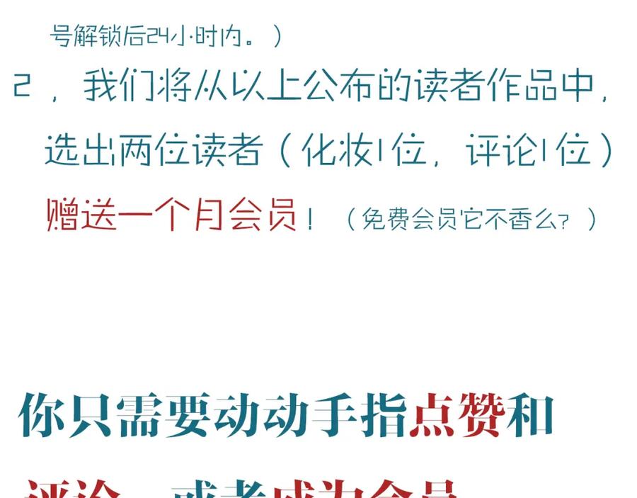 第216页