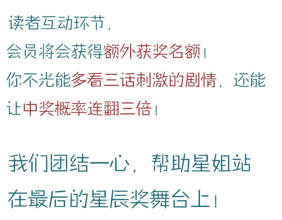 第218页
