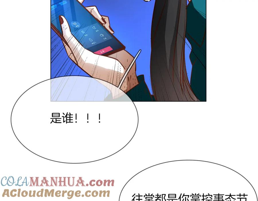 第149页