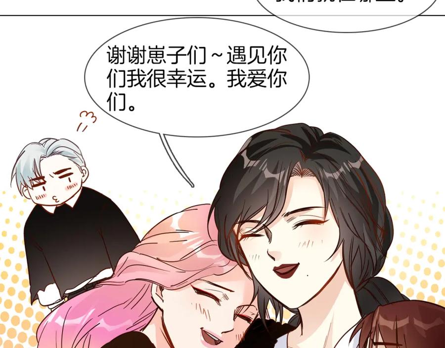 第170页