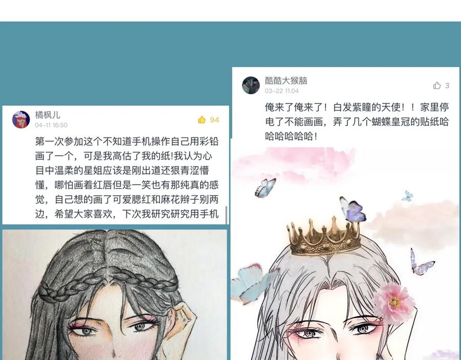 第182页