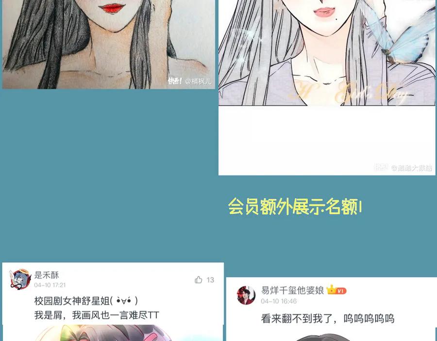 第183页