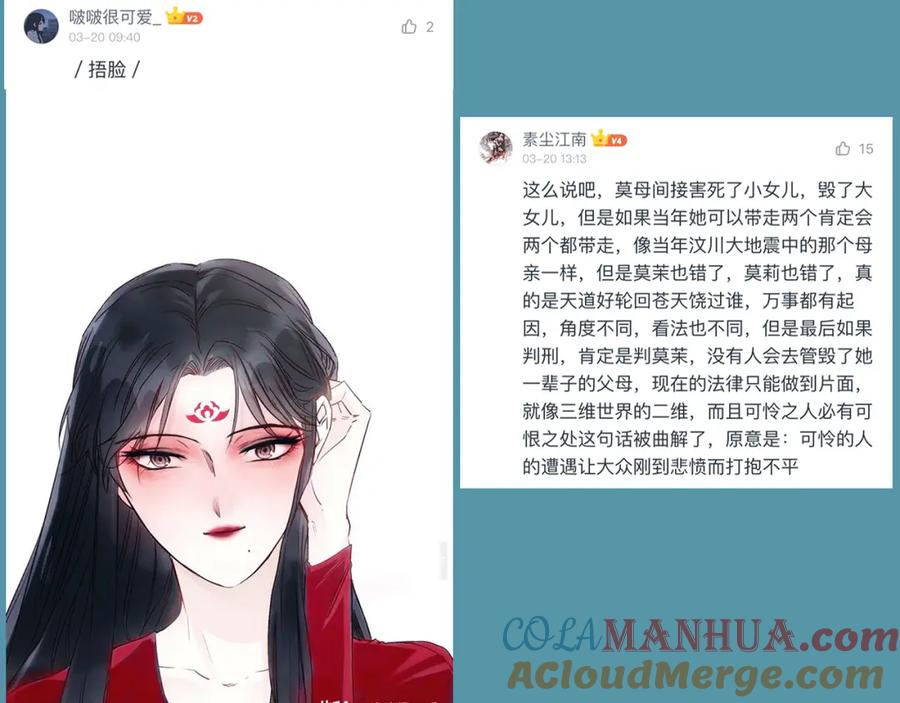 第185页