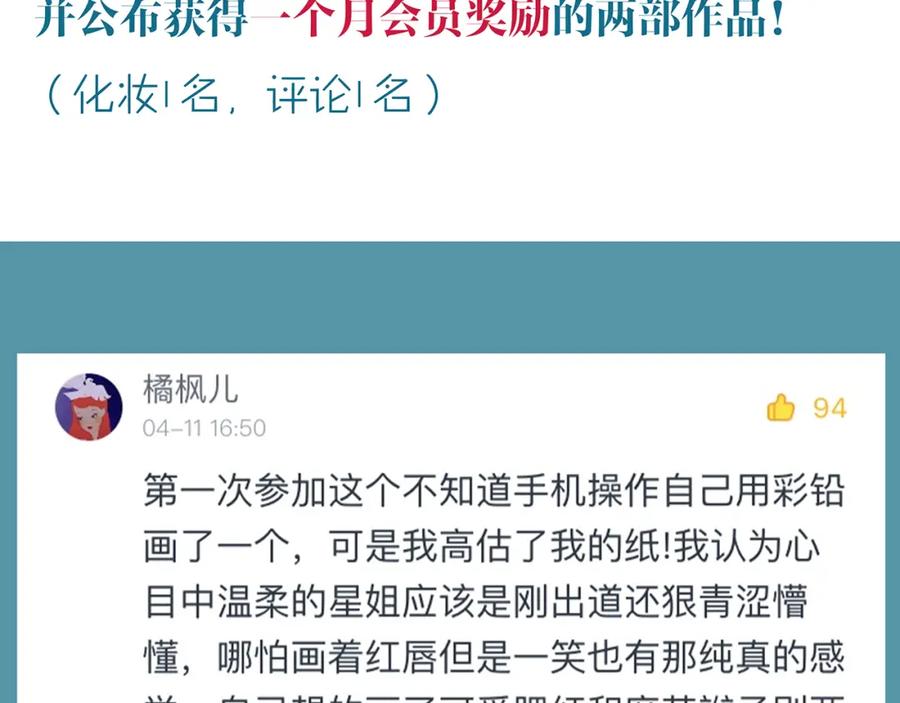 第188页