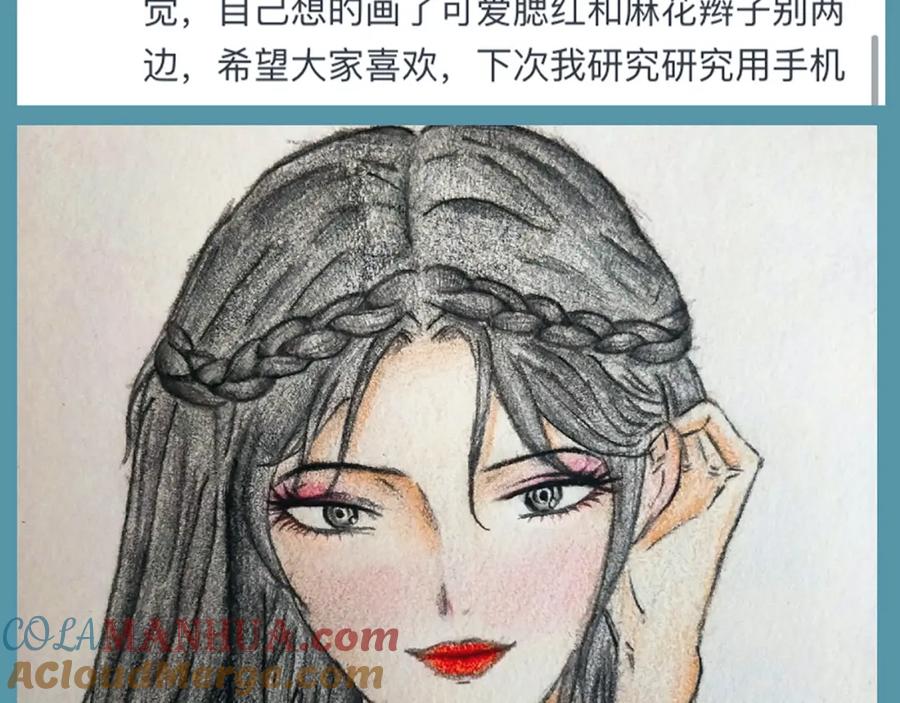 第189页