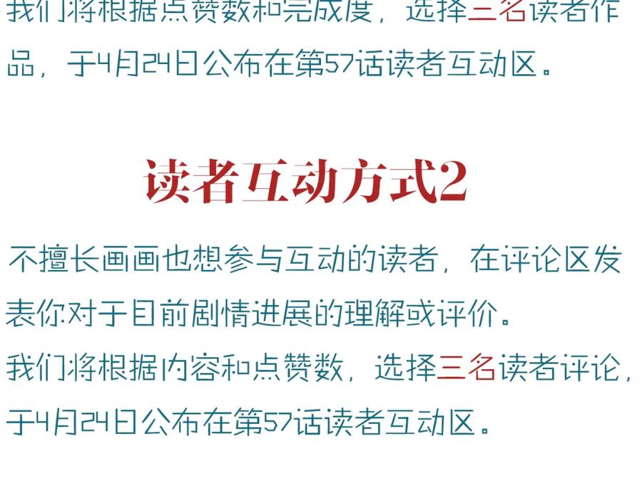 第198页