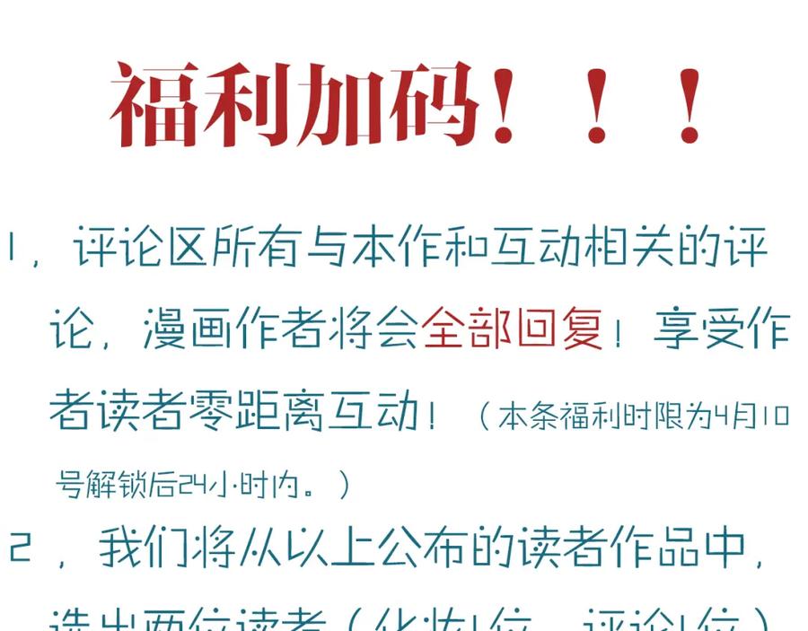 第200页