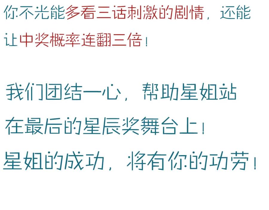 第203页