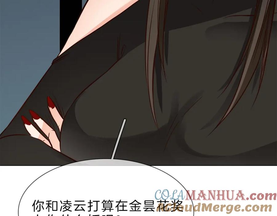 第185页