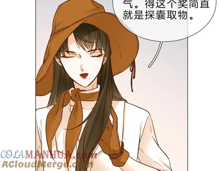 第141页
