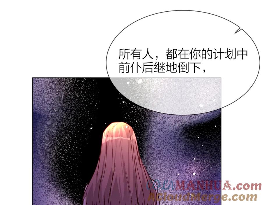 第217页