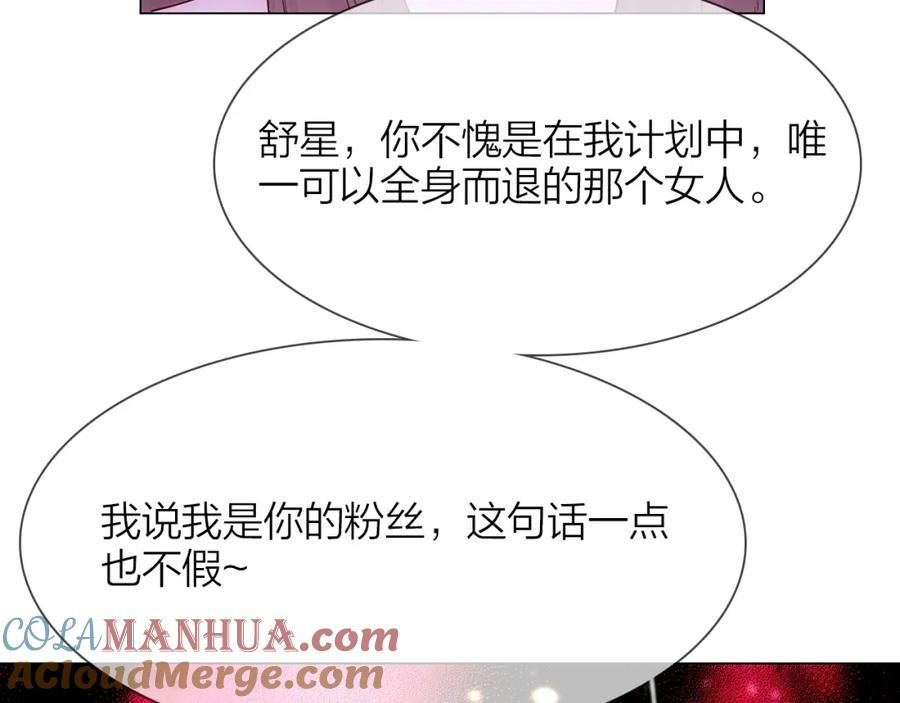 第233页