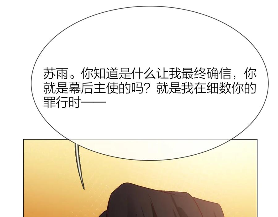 第239页
