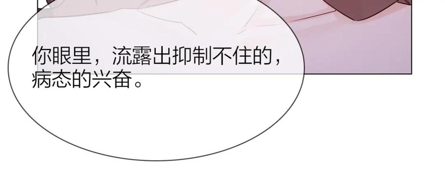 第243页
