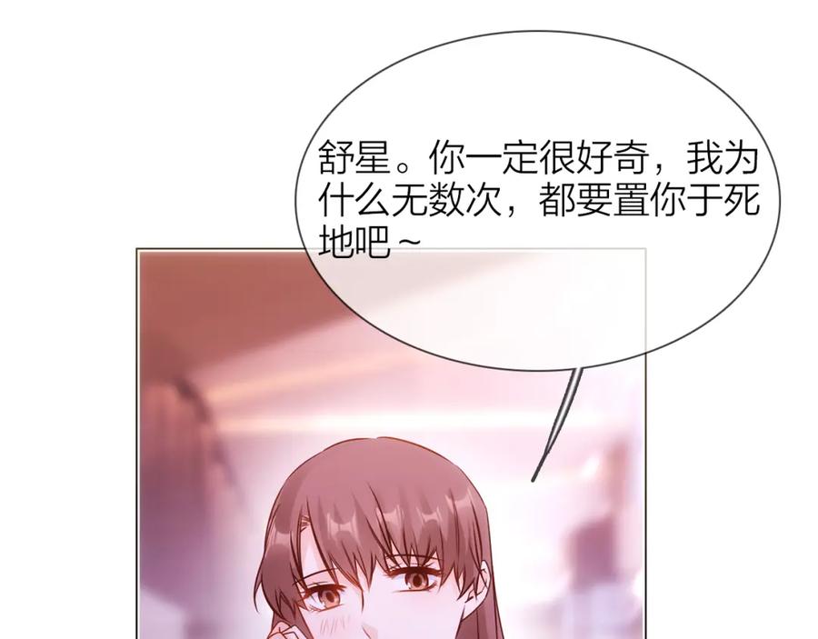 第245页
