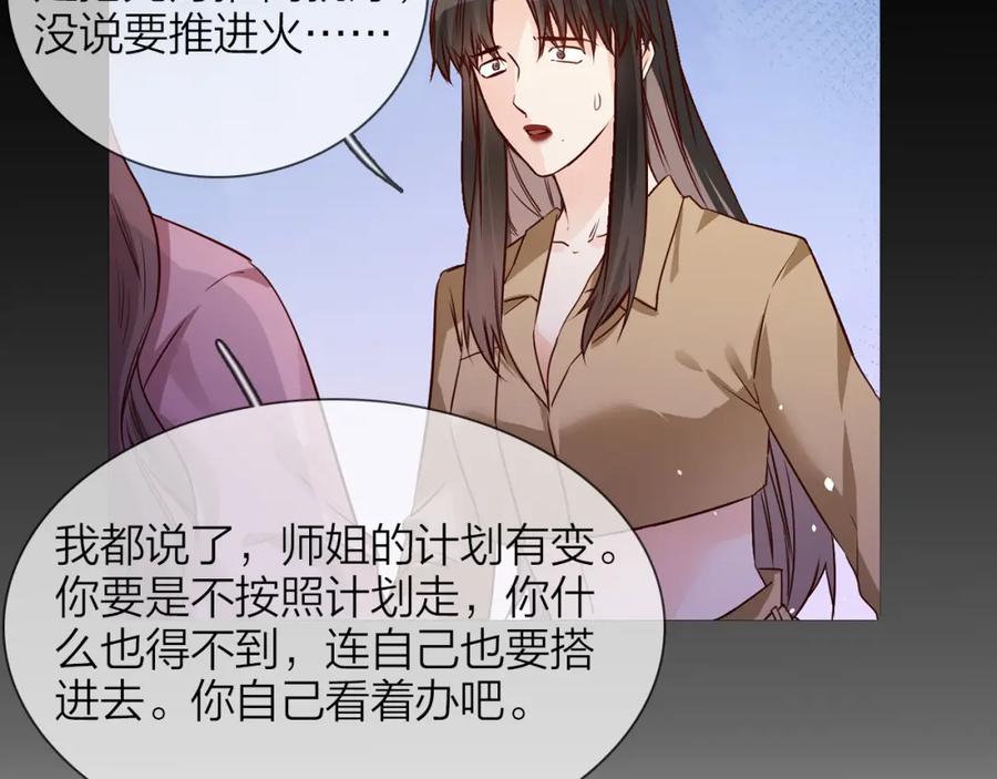 第191页