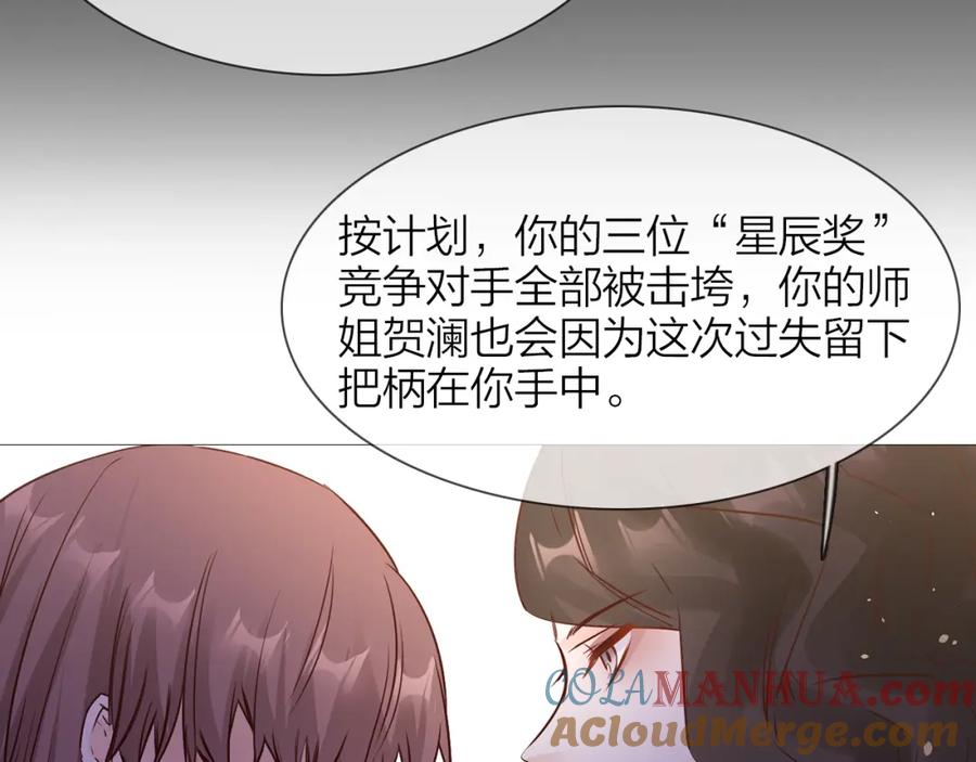 第193页