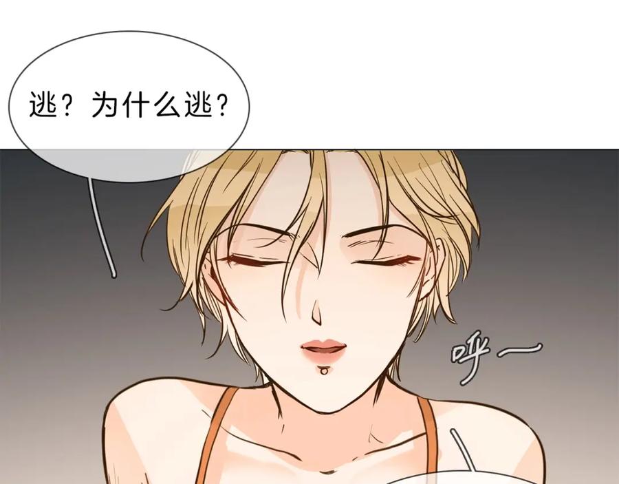 第184页