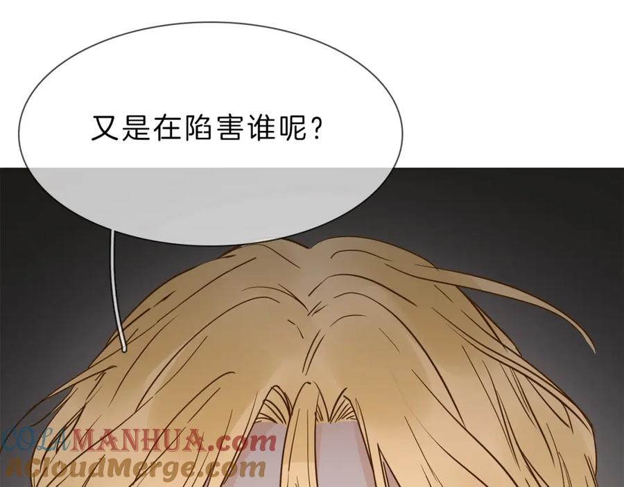 第197页