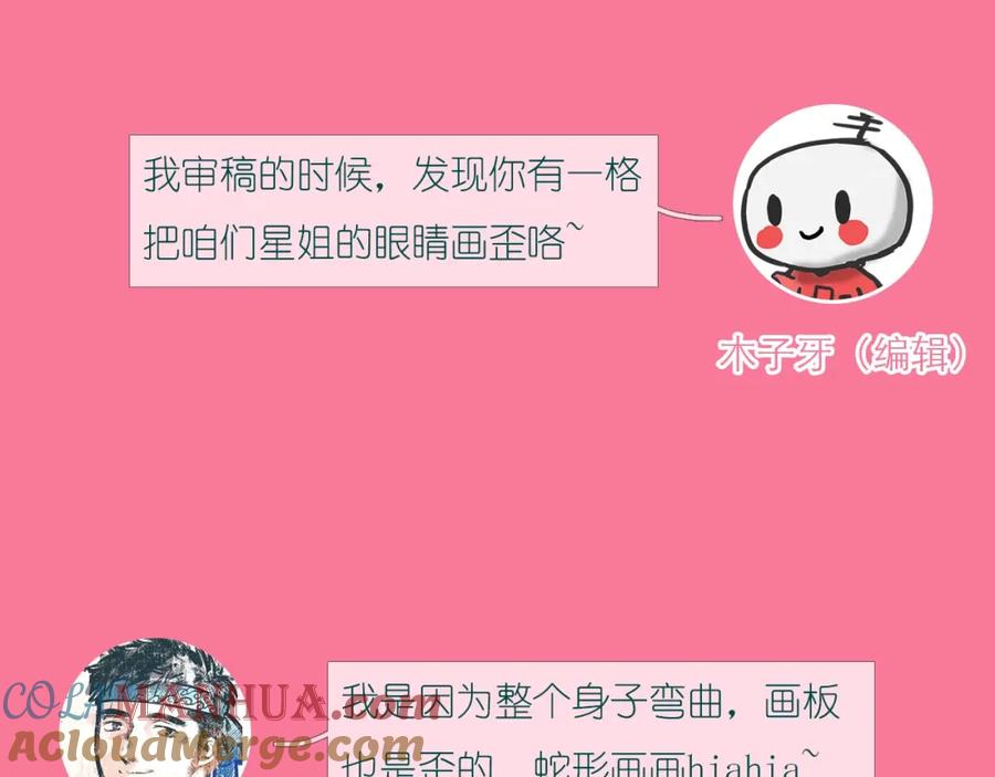第201页