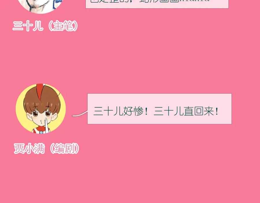 第202页