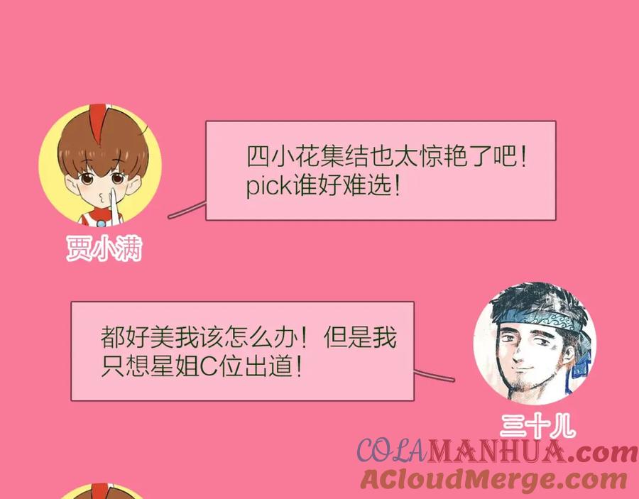 第185页