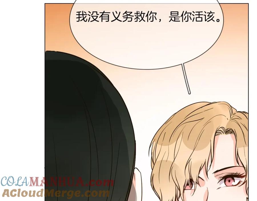 第185页