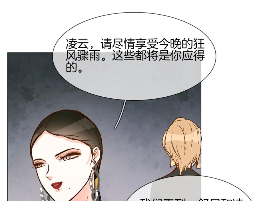 第190页