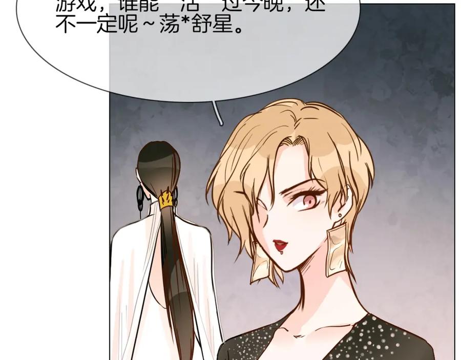 第192页