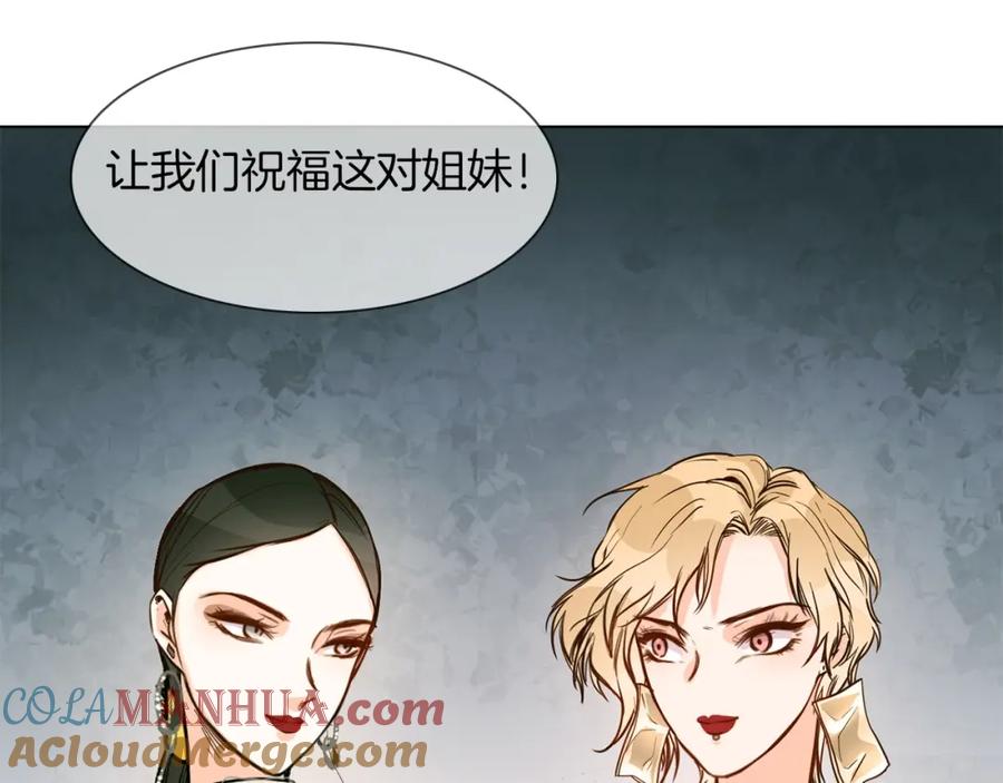 第197页