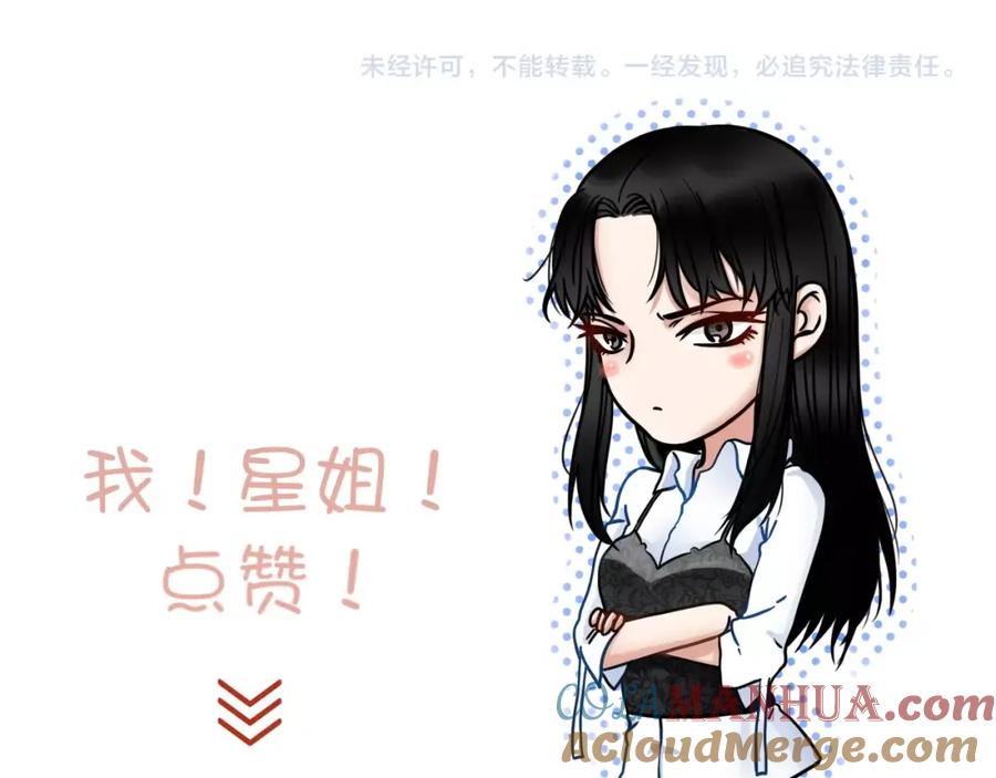 第205页