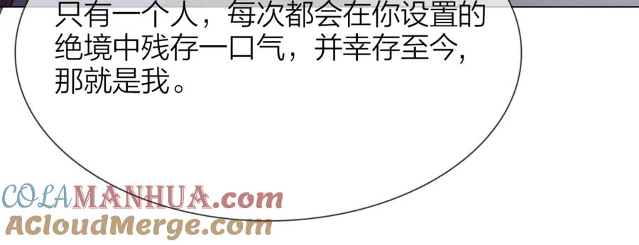 第202页
