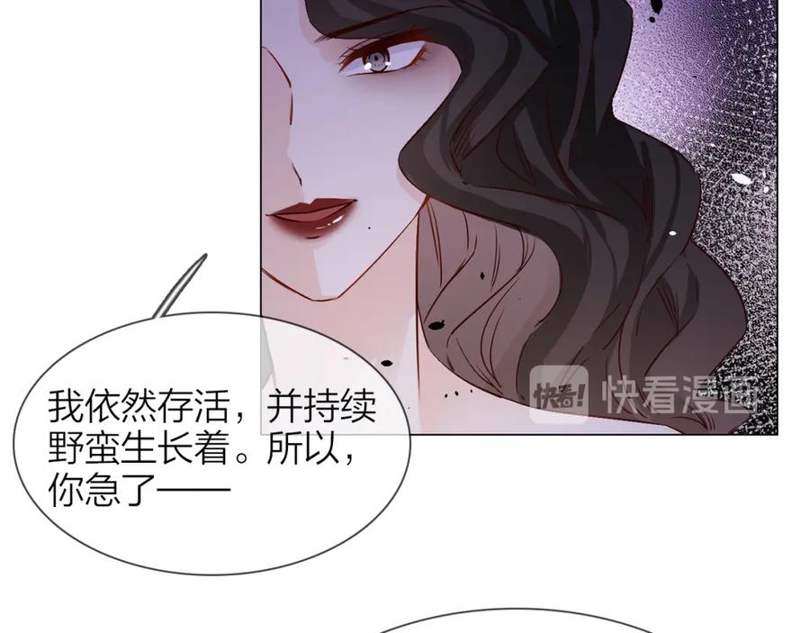 第206页