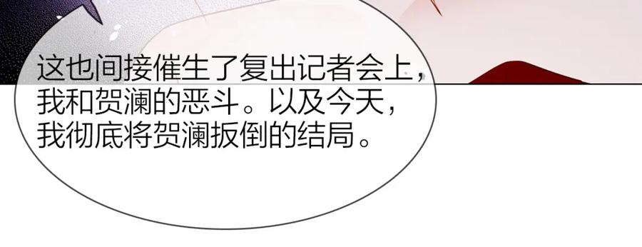 第216页