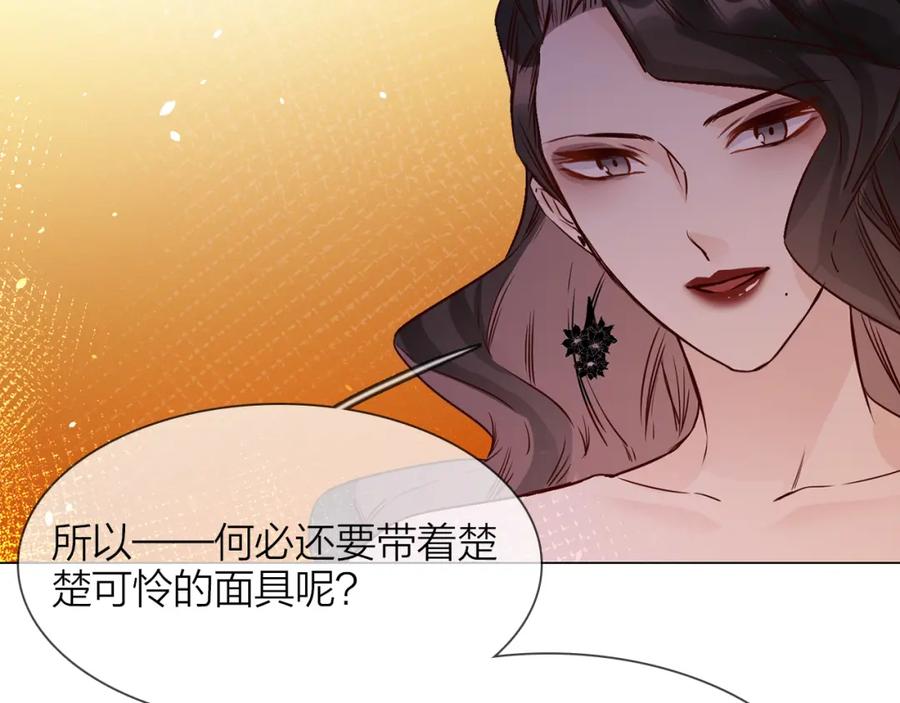 第224页